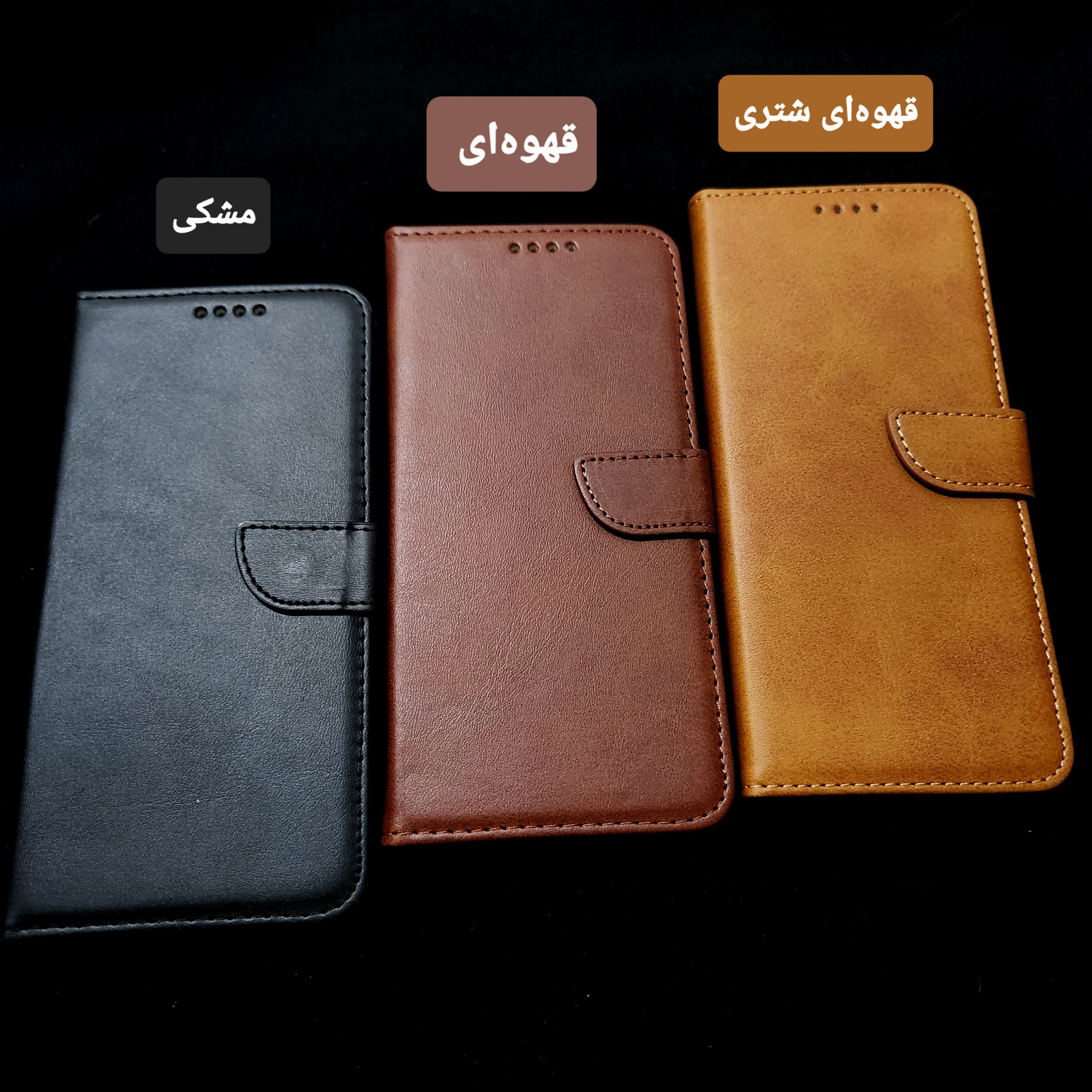 کیف کلاسوری مدل magneti مناسب برای گوشی موبایل هوآوی Y7 2019 / Y7 prime 2019 - Image 6