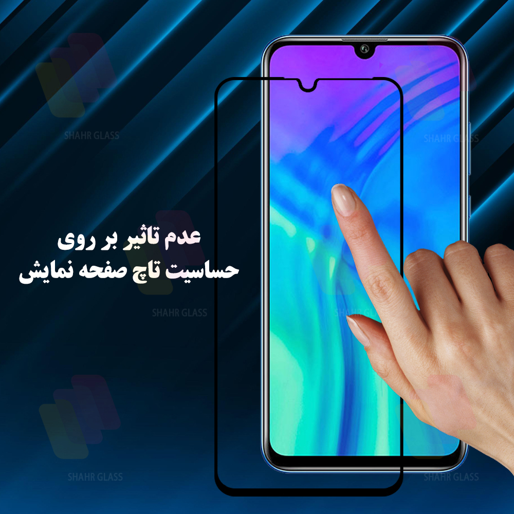 محافظ صفحه نمایش شهر گلس مدل ROBIXS مناسب برای گوشی موبایل سامسونگ Galaxy S24 Ultra 5G - Image 3