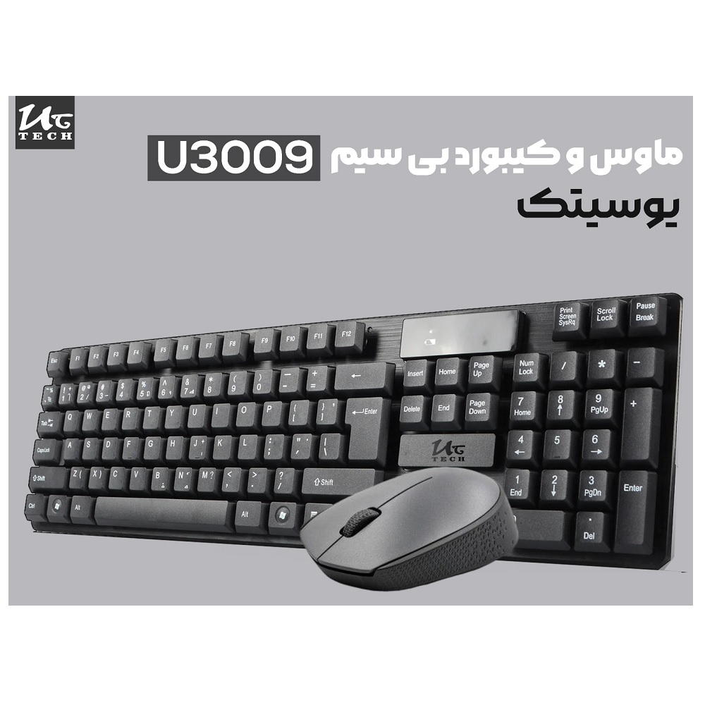 کیبورد و ماوس بی سیم یوسیتک مدل UC-3009 - Image 7