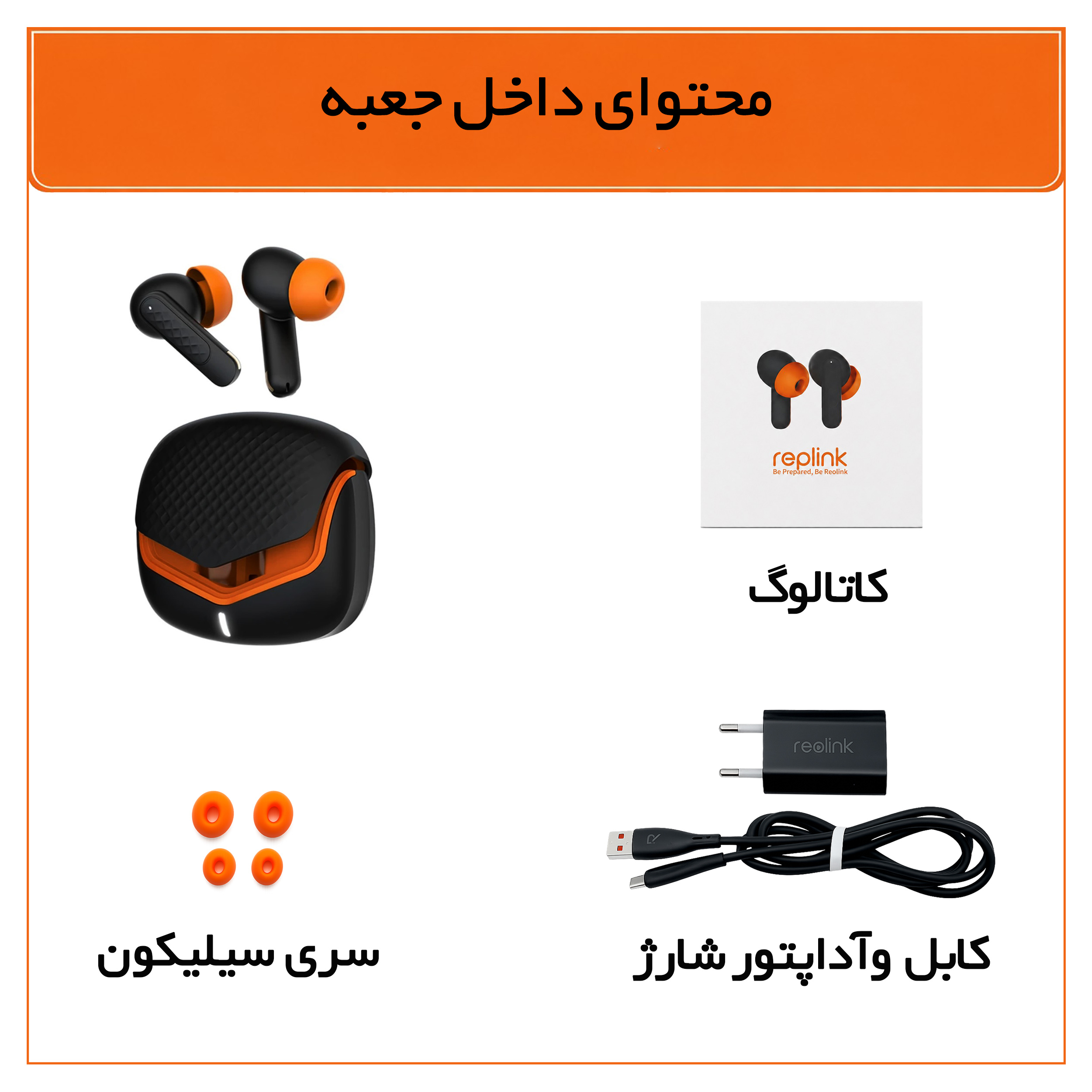 هدفون ریولینک مدل RV-25 ANC - Image 8