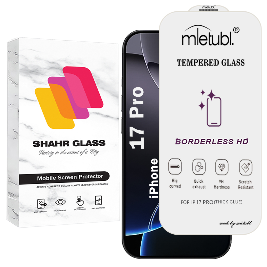 محافظ صفحه نمایش شهر گلس مدل WSUPERD مناسب برای گوشی موبایل اپل iPhone 17 Pro