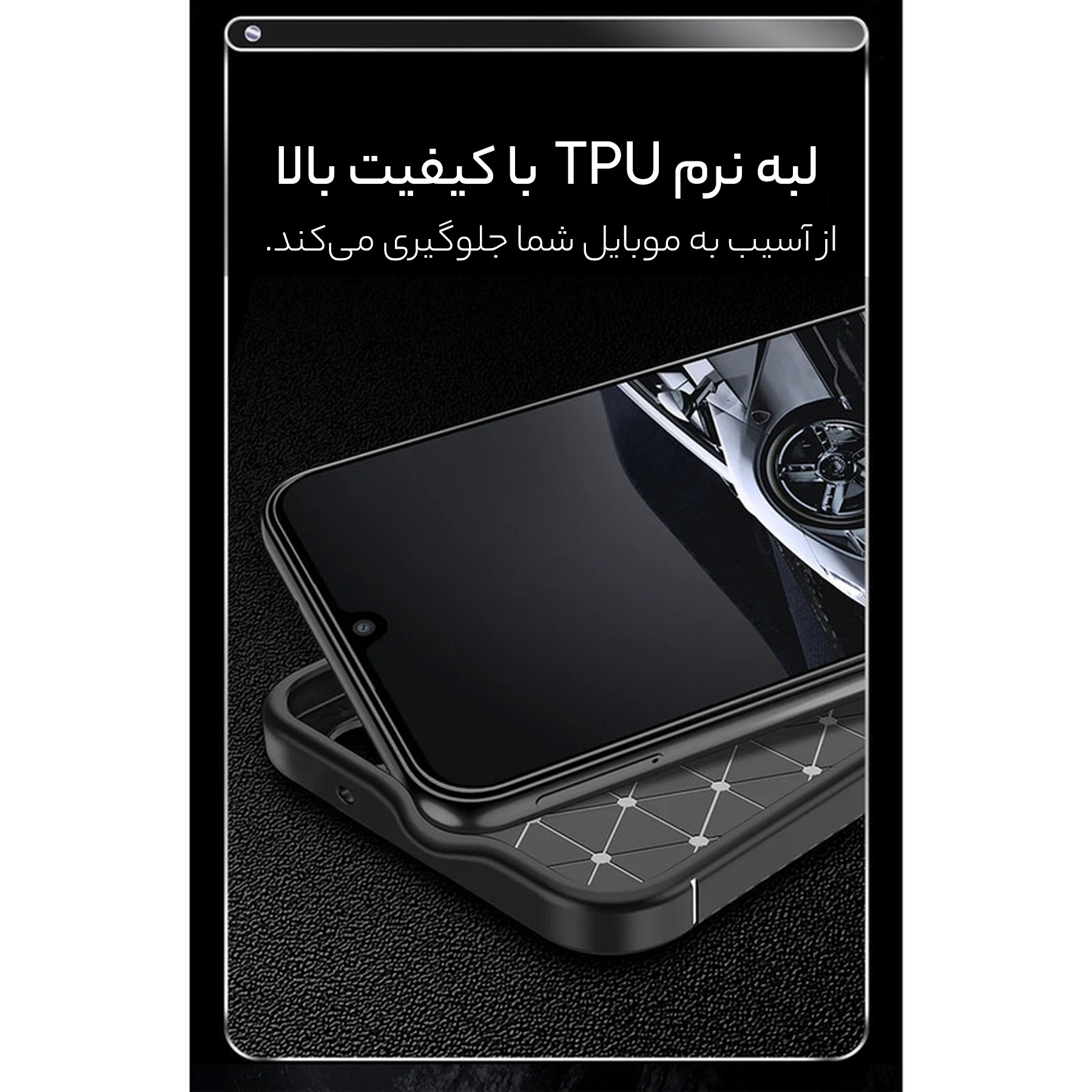 کاور سامورایی مدل AF مناسب برای گوشی موبایل سامسونگ Galaxy S23 FE - Image 10