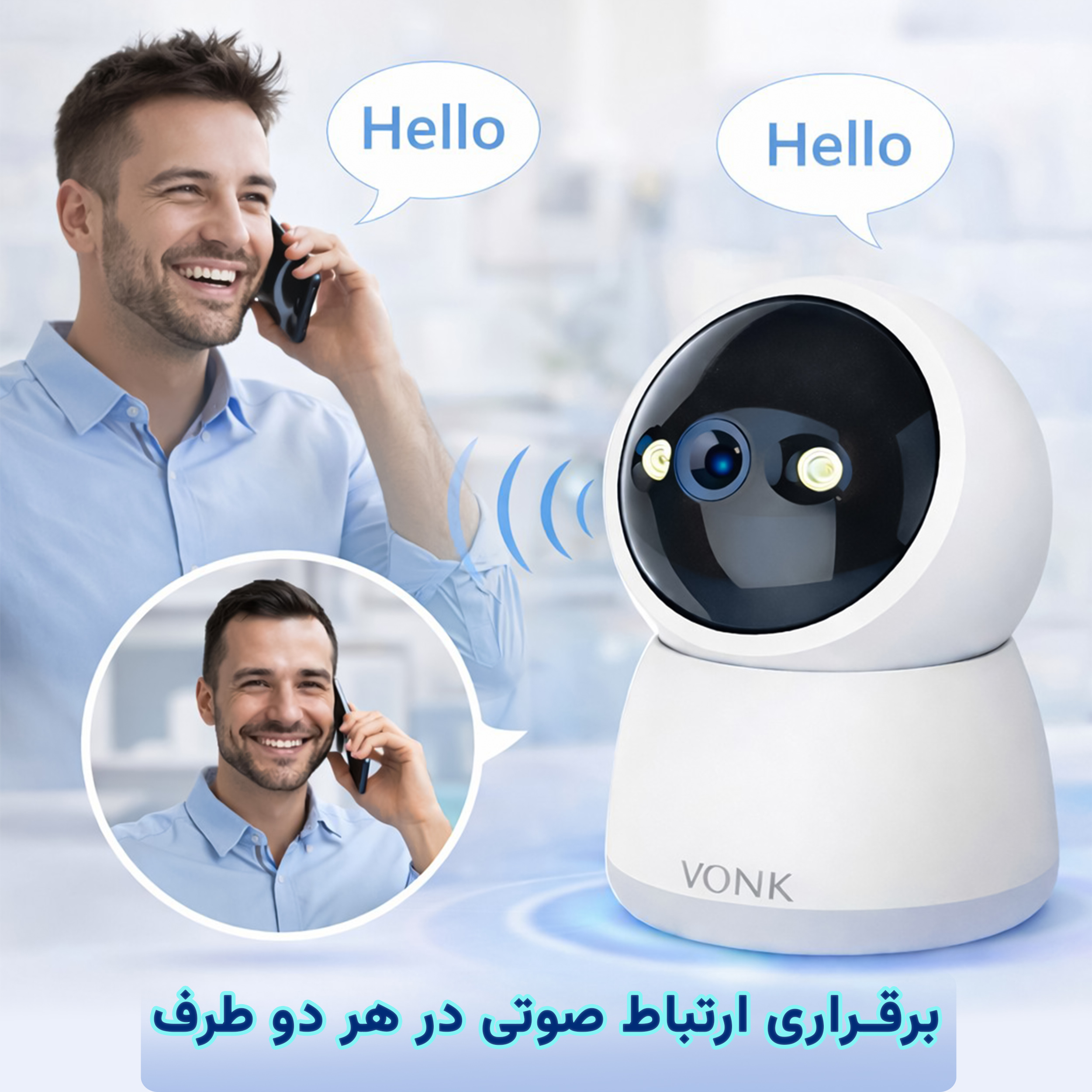 دوربین مداربسته تحت شبکه وونک مدل M2 - Image 6