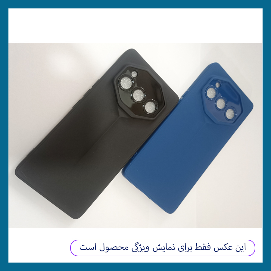 کاور دراگون قاب مدل PRS مناسب برای گوشی موبایل داریا Bond - Image 2