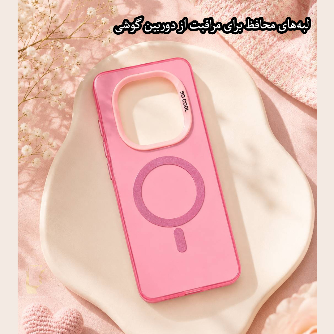 کاور قاب گارد لطفی مدل SOCOMAG مناسب برای گوشی موبایل شیائومی Poco X7 Pro 5G / Redmi Turbo 4 5G - Image 4