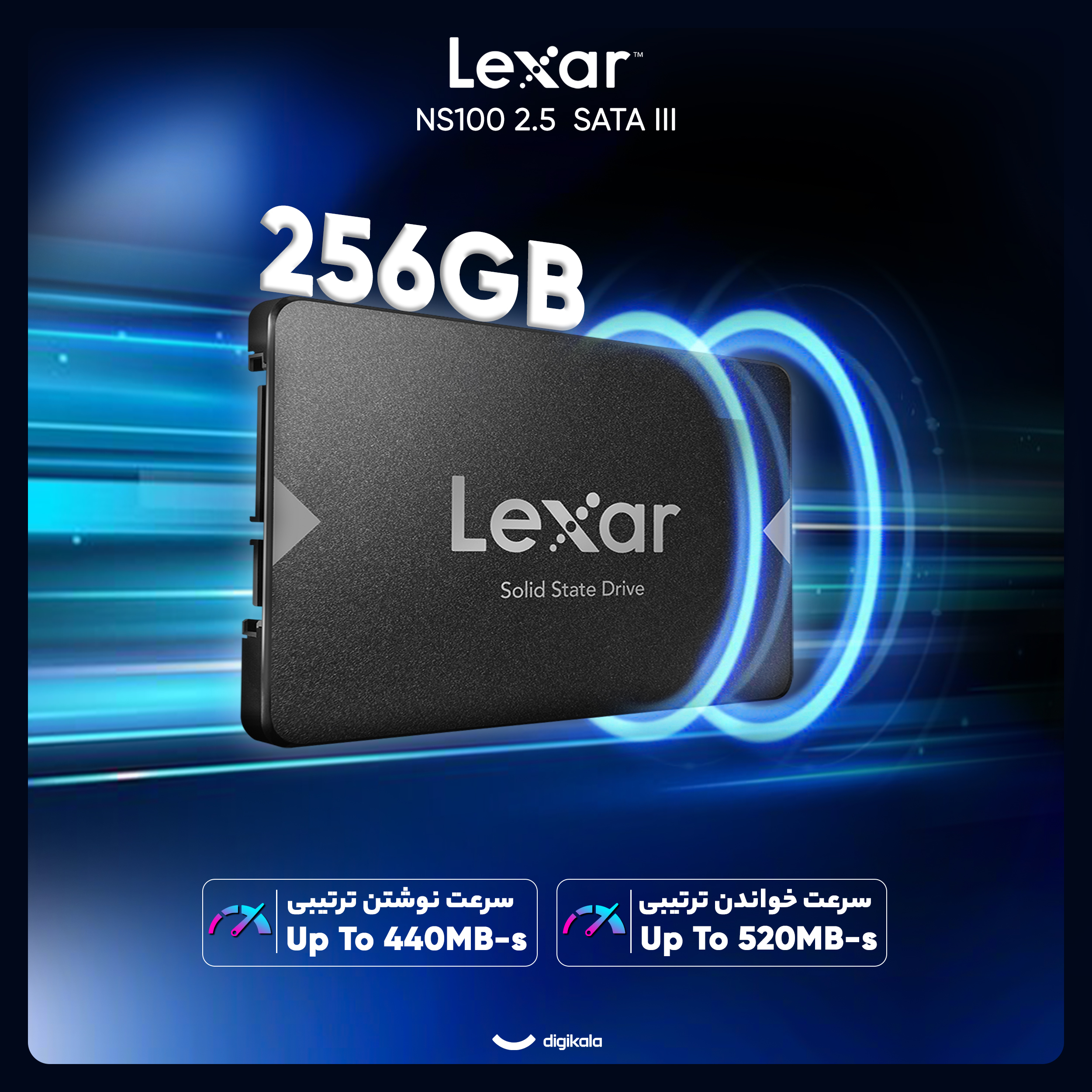 اس اس دی اینترنال SATA III لکسار مدل NS100 ظرفیت 256 گیگابایت - Image 2