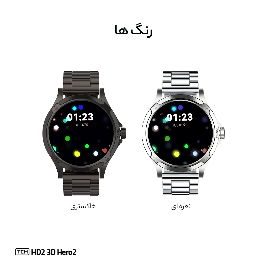 ساعت هوشمند تی سی اچ مدل TCH HD2 3D Hero2 دارای قابلیت های کنترل موسیقی (Music Player)، پشتیبانی از زبان فارسی در منو و سیستمعامل، قابلیت مکالمه از طریق بلوتوث بند فلز - Image 3