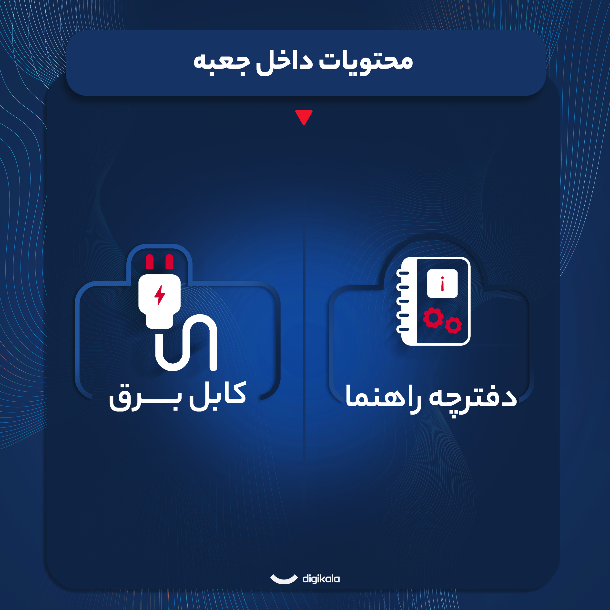 اسپیکر بلوتوثی قابل حمل جی بی ال مدل Boombox 3 - Image 15
