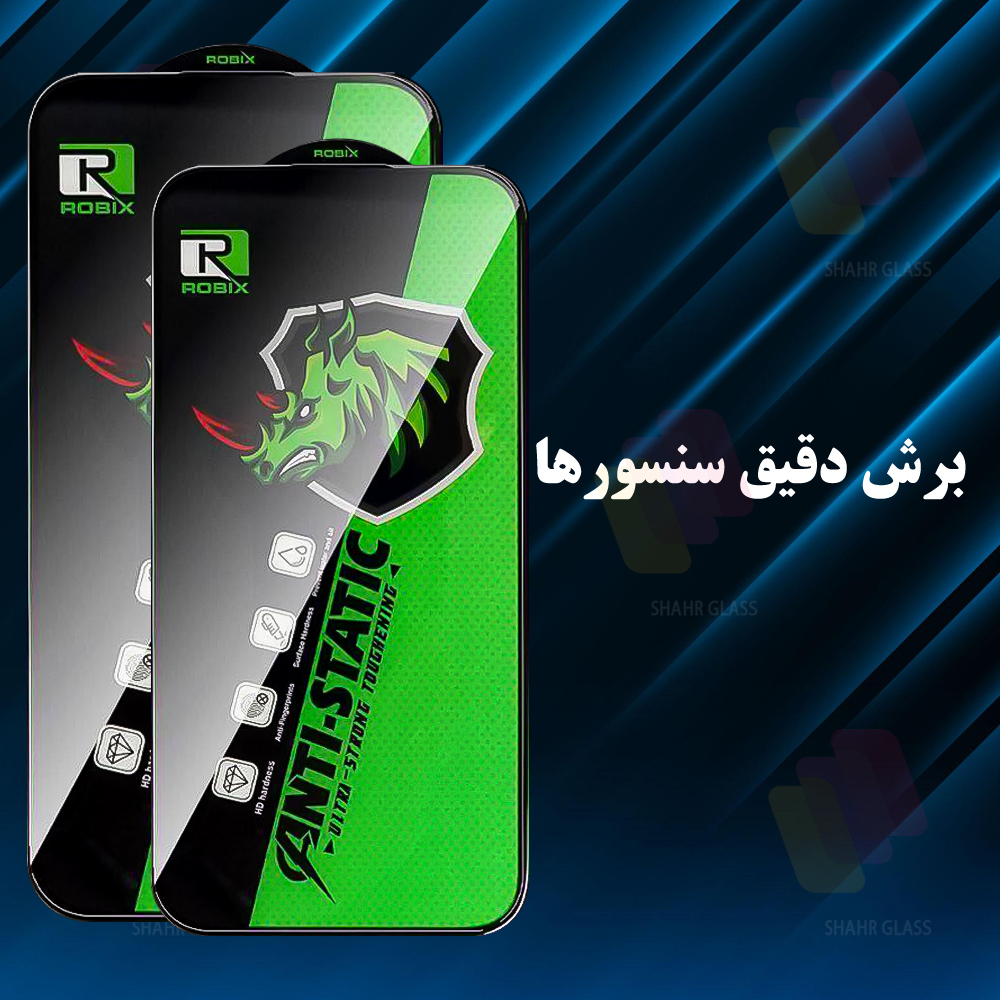 محافظ صفحه نمایش شهر گلس مدل ROBIXS مناسب برای گوشی موبایل سامسونگ Galaxy S24 Ultra 5G - Image 5