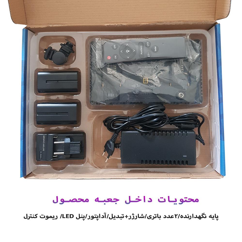 نور ثابت ال ای دی هیرو مدل +PRO 600 - Image 12