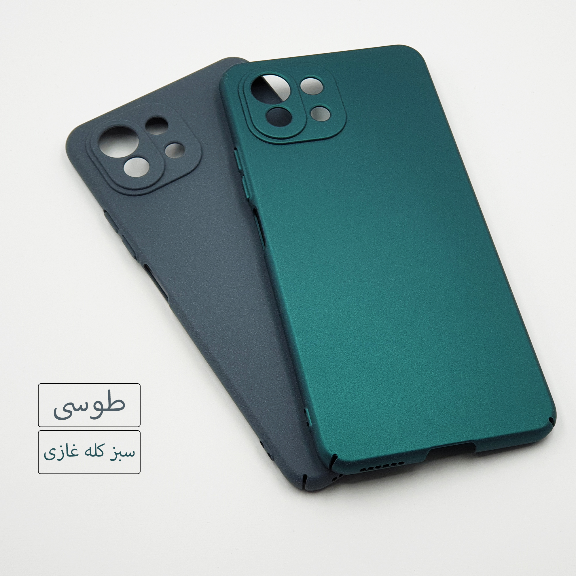 کاور سامورایی مدل Scaly مناسب برای گوشی موبایل شیائومی Mi 11 Lite 4G / Mi 11 Lite 5G / 11 Lite 5G NE - Image 7