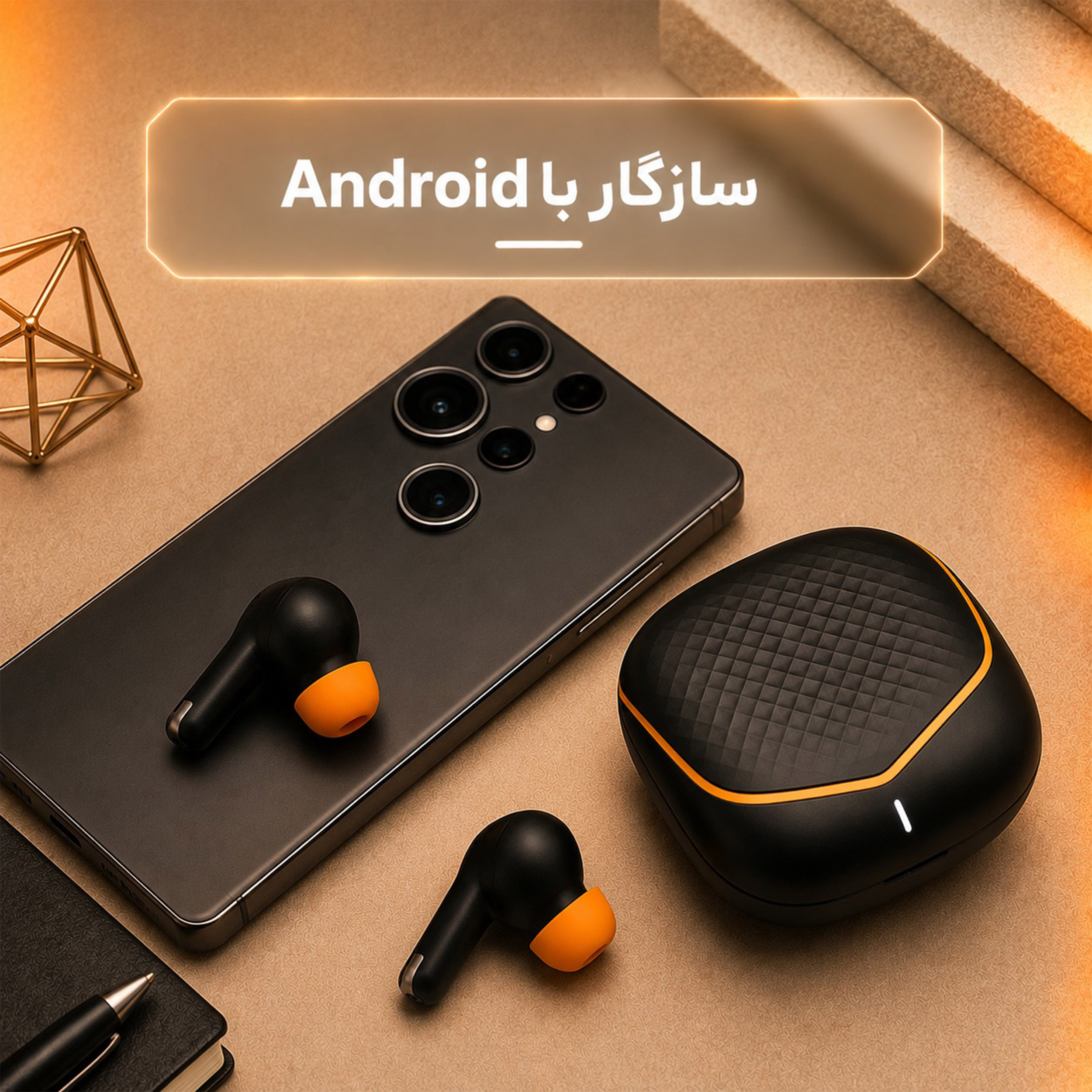 هدفون ریولینک مدل RV-25 ANC - Image 14