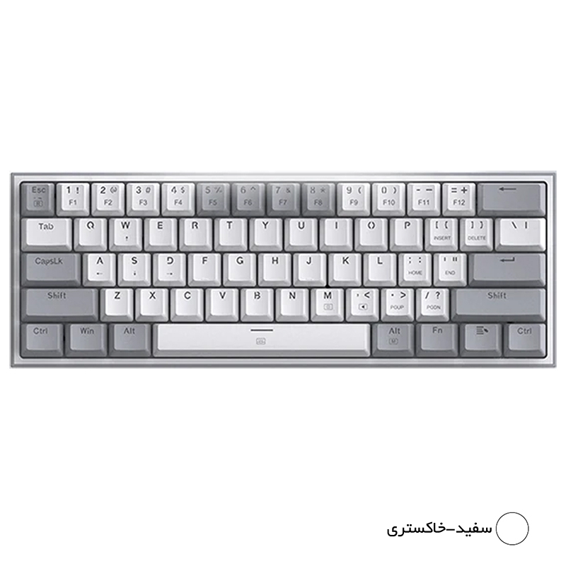کیبورد گیمینگ ردراگون مدل K617 FIZZ، سوییچ مکانیکال قرمز، Tenkeyless، نورپردازی RGB - Image 20