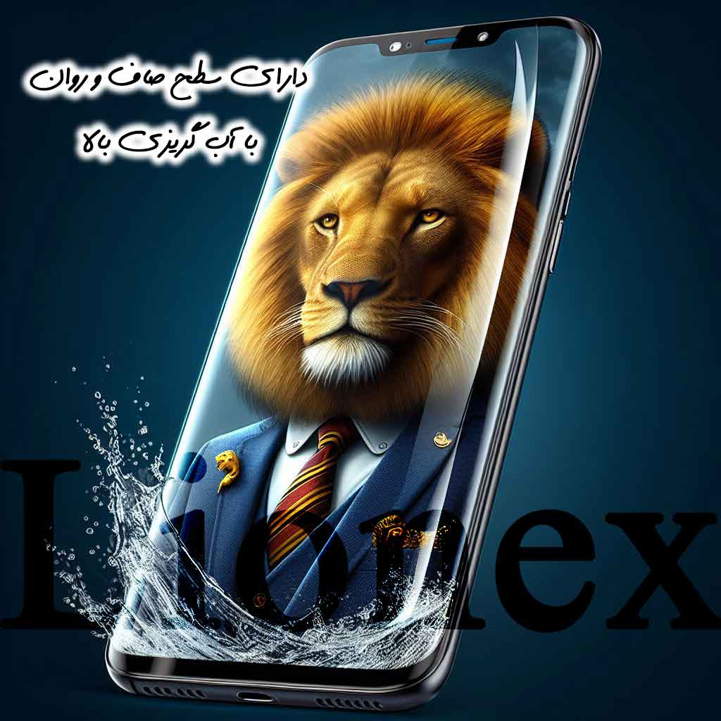 محافظ صفحه نمایش یووی لایونکس مدل UVL30 مناسب برای گوشی موبایل سامسونگ Galaxy S23 Ultra - Image 7