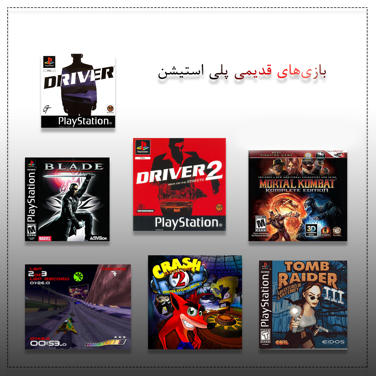 کنسول بازی قابل حمل گیفت کالکشن مدل Game Stick Pro - Image 12