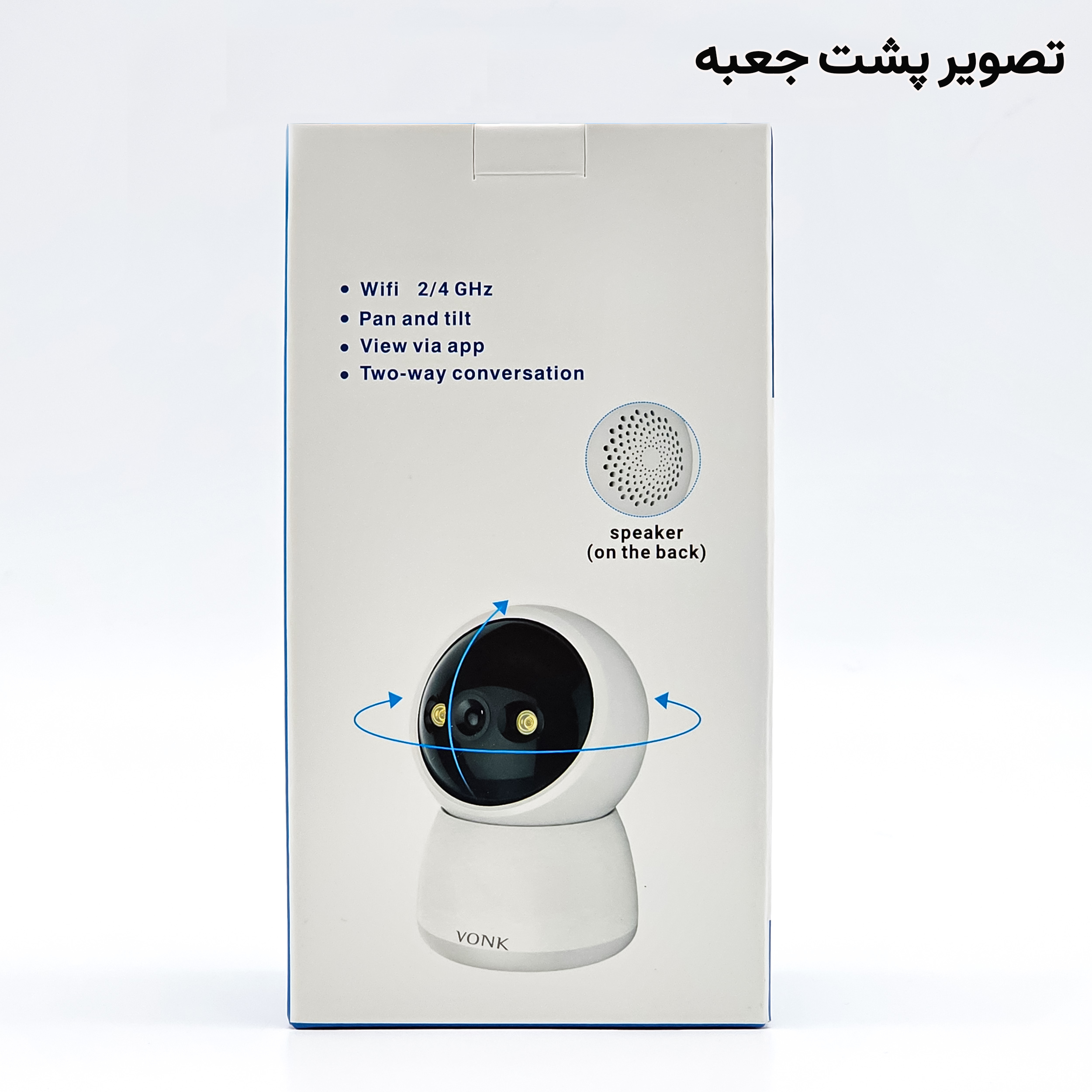 دوربین مداربسته تحت شبکه وونک مدل M2 - Image 4