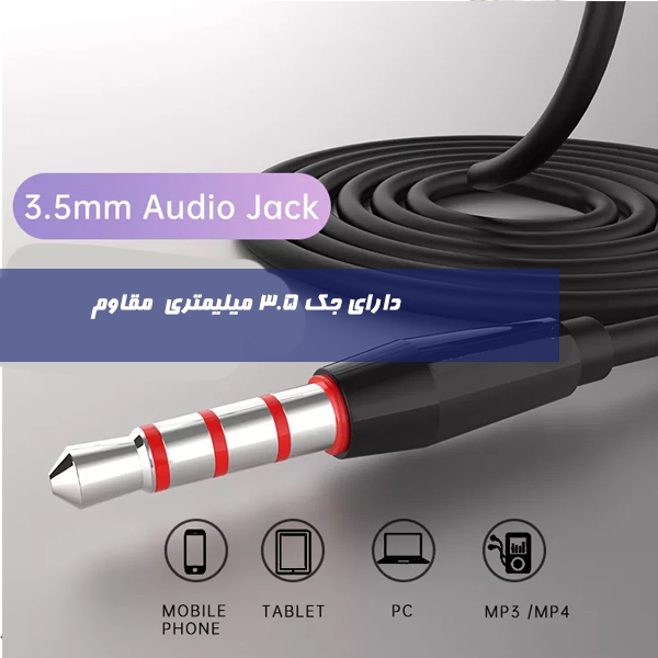 هندزفری کی تی مدل orange MONESTER - Image 24