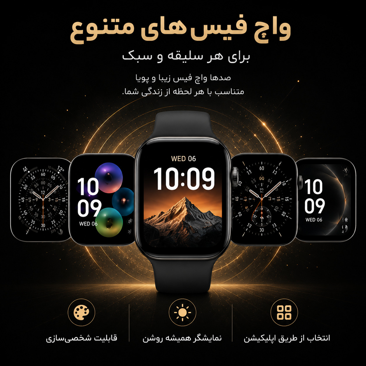ساعت هوشمند 45 میلی متری مدل KX33 PLUS با بند سیلیکونی - Image 4