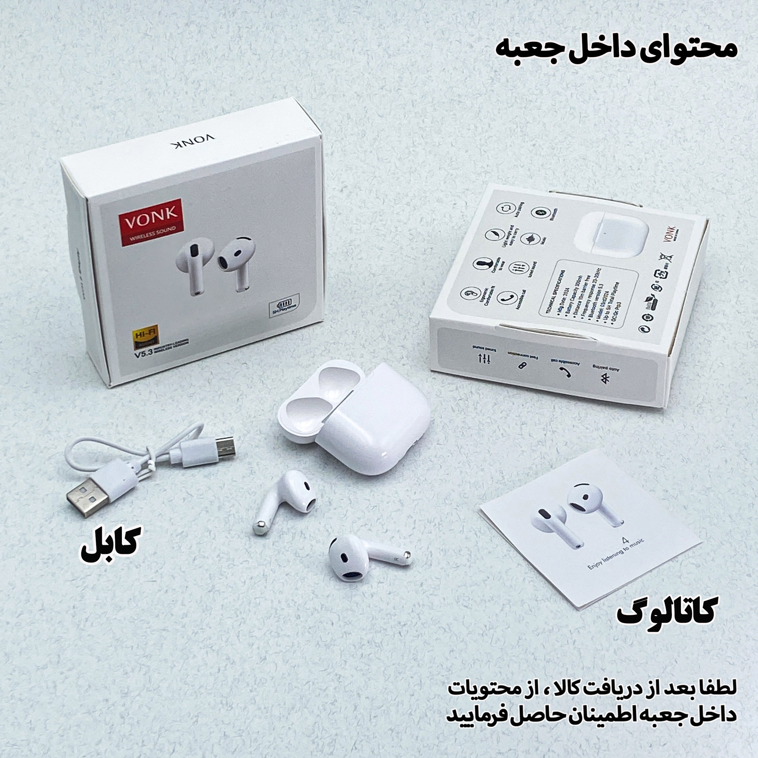 هدفون وونک مدل 4 - Image 5
