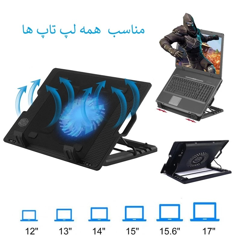 پایه خنک کننده لپ تاپ یوکام مدل blue fan - Image 4