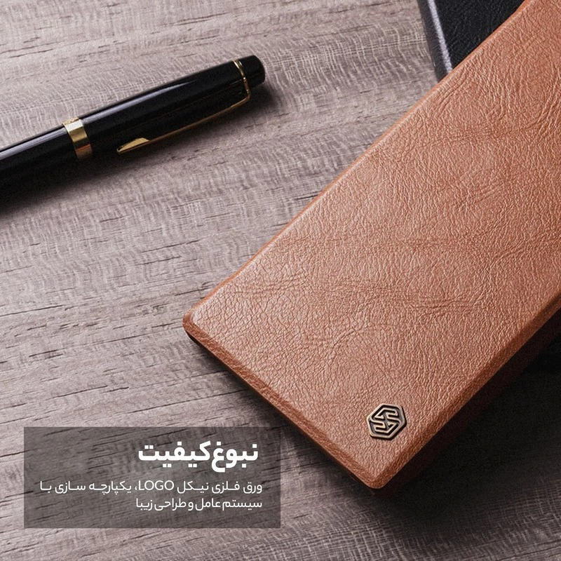 کیف کلاسوری نیلکین مدل Qin Pro Leather Case مناسب برای گوشی موبایل سامسونگ Galaxy S25 Ultra - Image 3