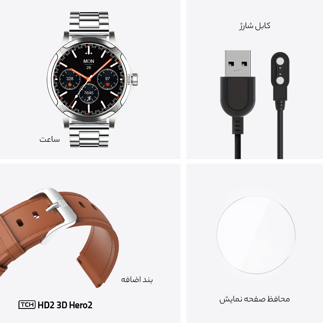 ساعت هوشمند تی سی اچ مدل TCH HD2 3D Hero2 دارای قابلیت های کنترل موسیقی (Music Player)، پشتیبانی از زبان فارسی در منو و سیستمعامل، قابلیت مکالمه از طریق بلوتوث بند فلز - Image 6