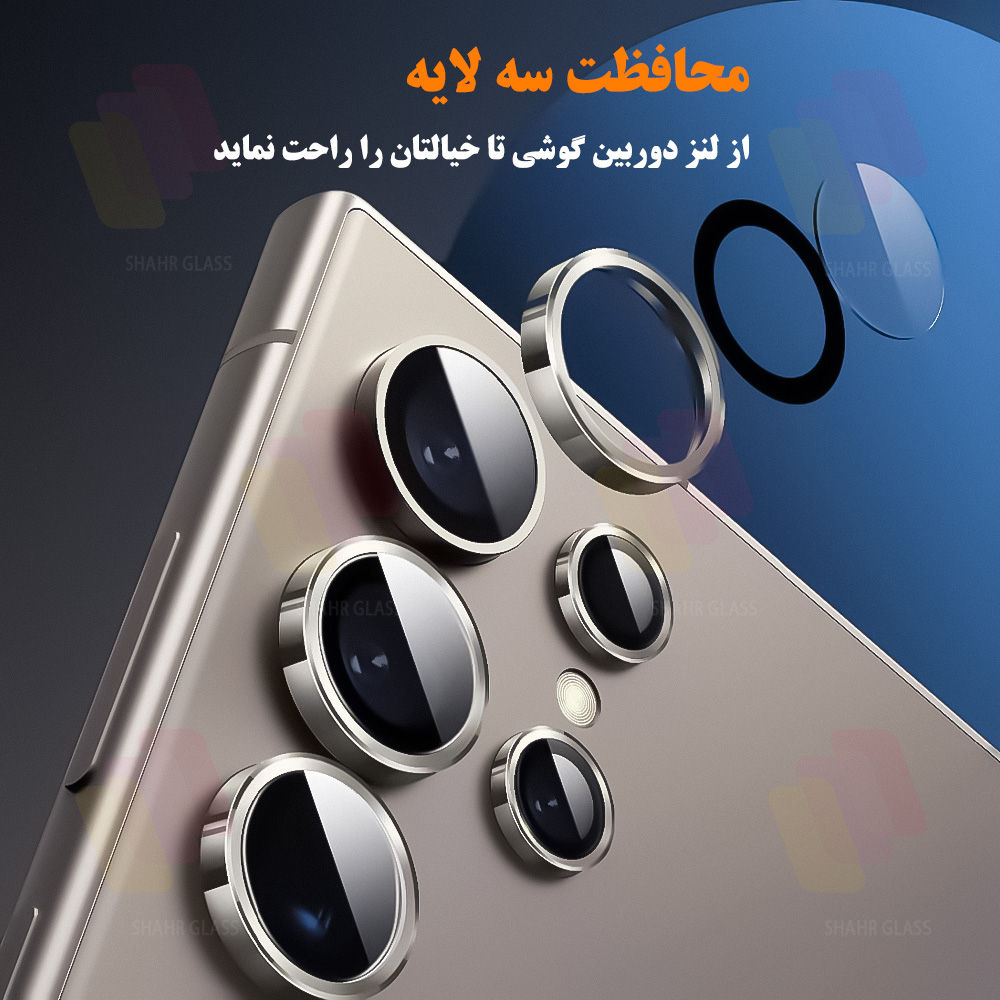 محافظ لنز دوربین شیشهای شهر گلس مدل RINS20 مناسب برای گوشی موبایل داریا Bond 2 - Image 4