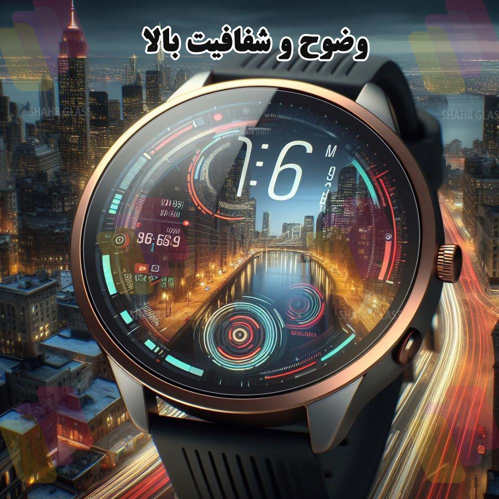محافظ صفحه نمایش شهر گلس مدل SMWS مناسب برای ساعت هوشمند سامسونگ Galaxy Watch 8 40mm - Image 4