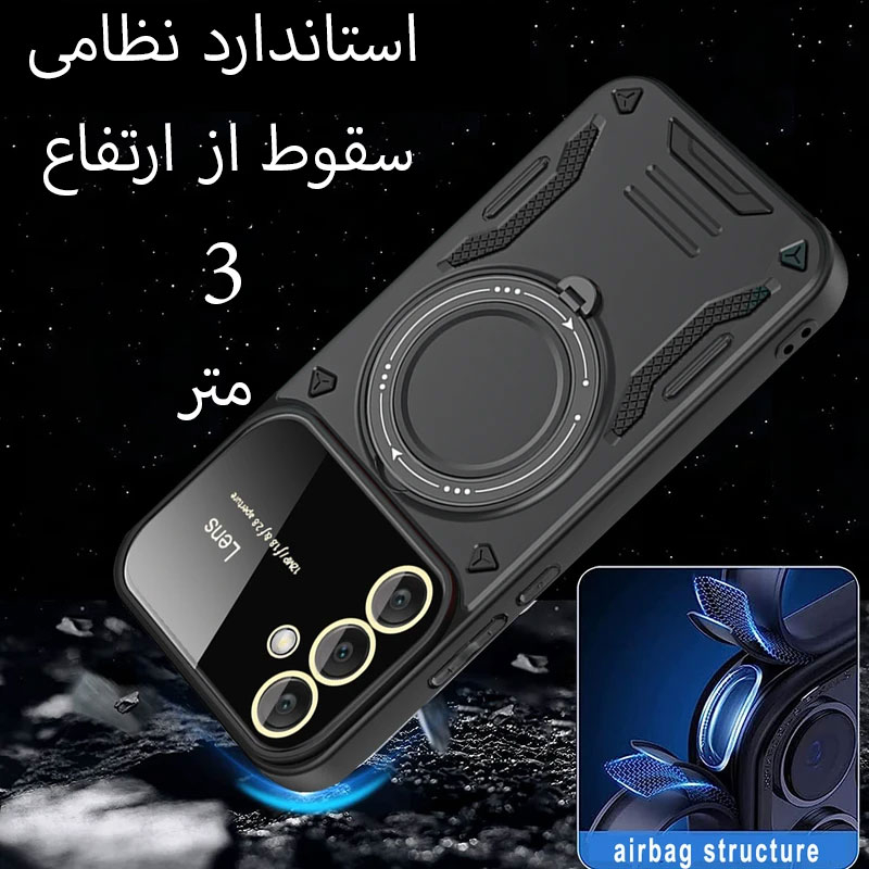 کاور بادی قاب مدل Camshield2_A16 مناسب برای گوشی موبایل سامسونگ Galaxy A16 4G / 5G - Image 2