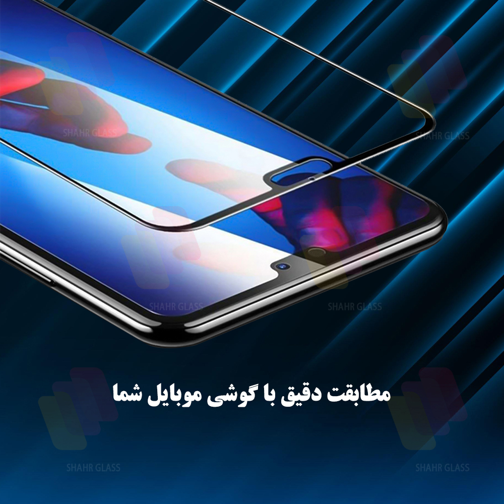 محافظ صفحه نمایش شهر گلس مدل ROBIXS مناسب برای گوشی موبایل سامسونگ Galaxy S24 Ultra 5G - Image 2