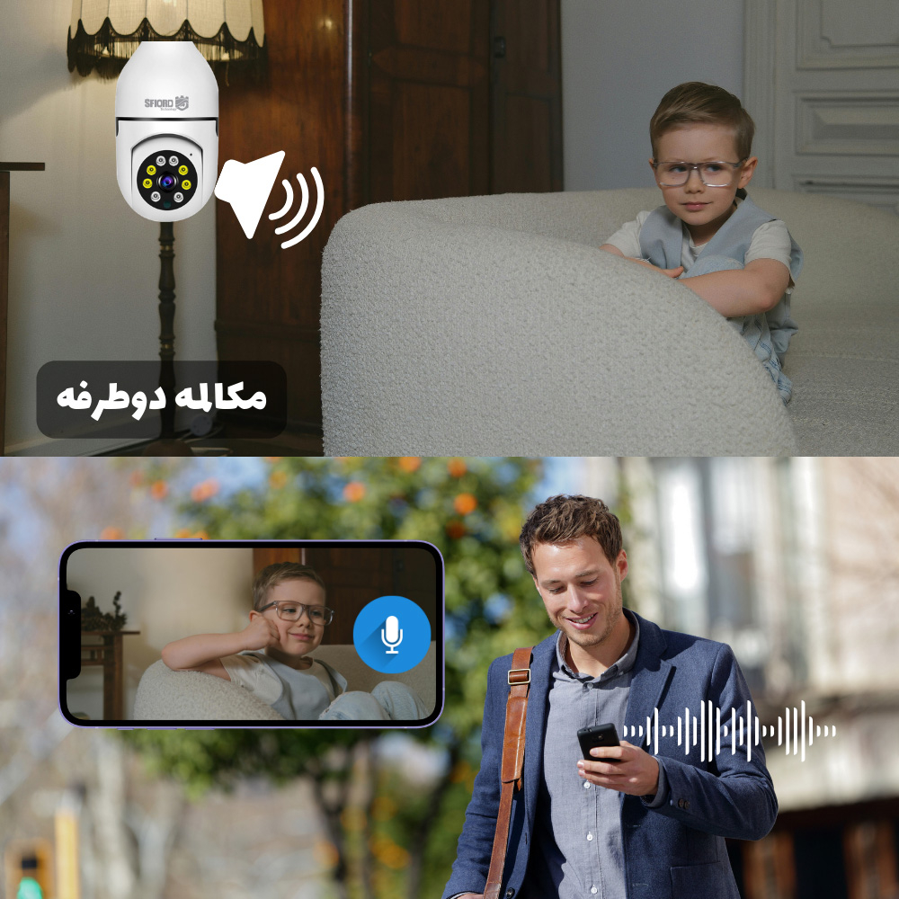 دوربین مداربسته تحت شبکه داخلی 3 مگاپیکسل اسفیورد مدل Z338 با اتصال بیسیم Wi-Fi، ذخیرهسازی ابری، دید در شب رنگی و دزدگیر هوشمند با تشخیص حرکت انسان - Image 10