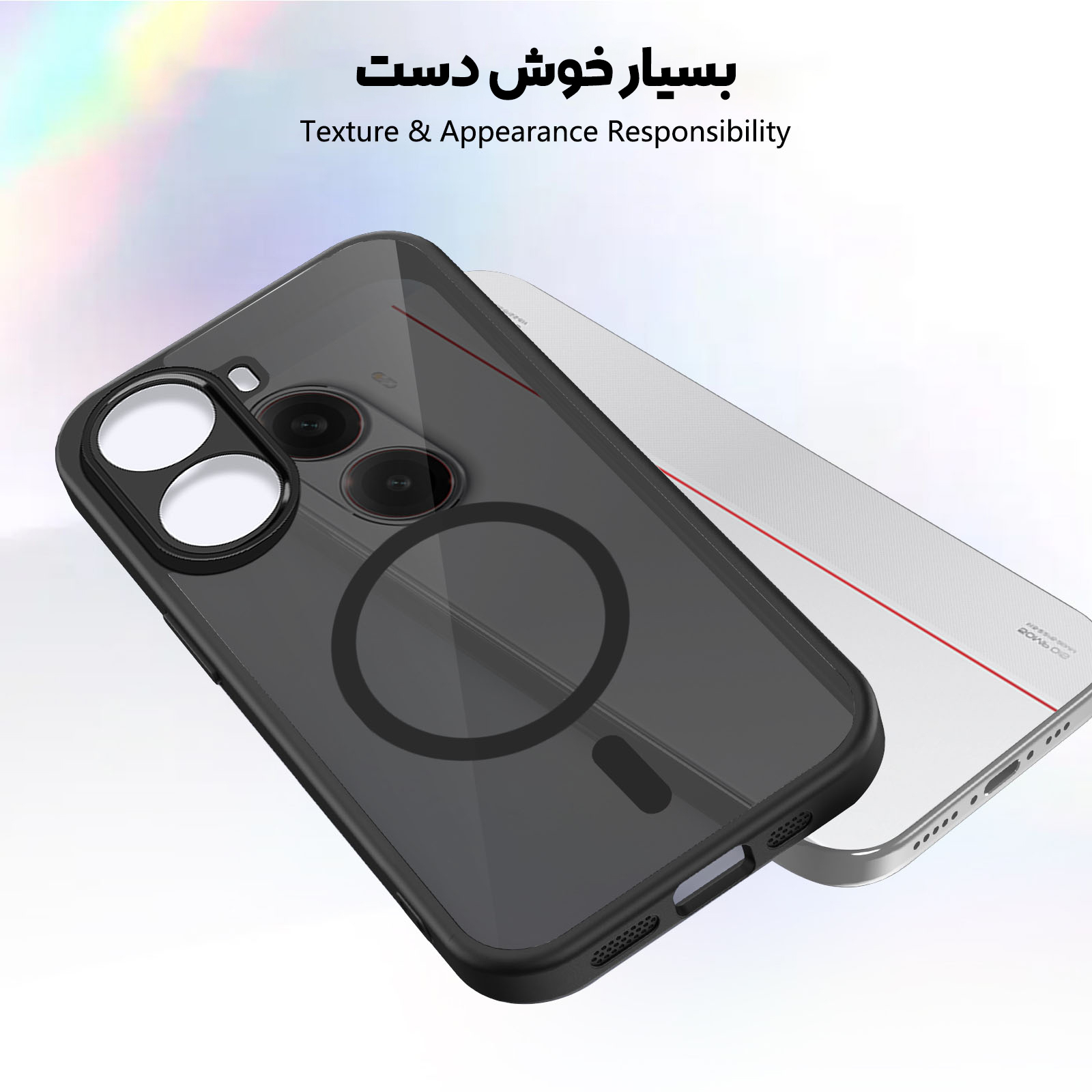 کاور بادیگارد مدل Flex مناسب برای گوشی موبایل شیائومی Poco X7 Pro - Image 4