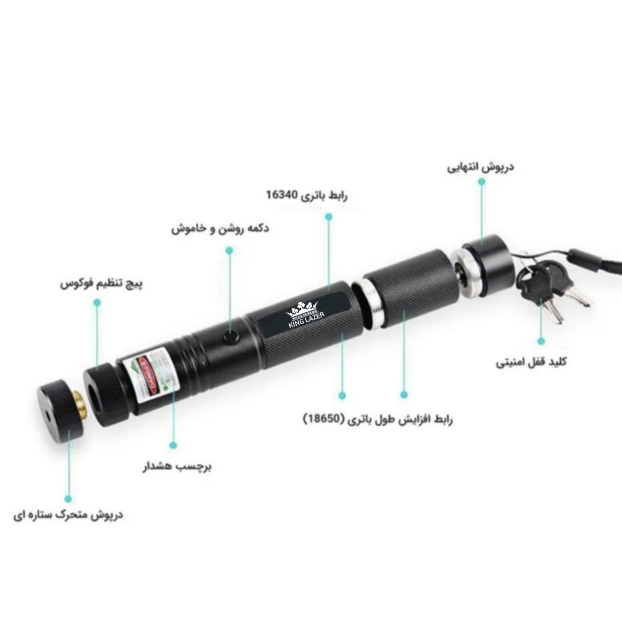 لیزر پوینتر کینگ لیزر مدل ML-303 - Image 2