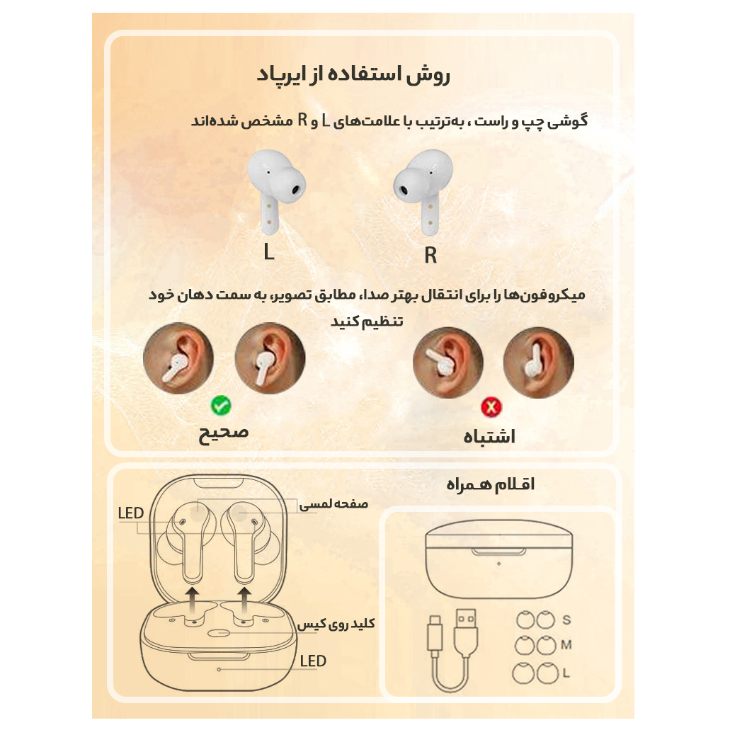 هدفون بلوتوثی کیو سی وای مدل T13 TWS با نویز کنسلینگ میکروفون (ENC)، درگاه شارژ USB Type-C، دارای میکروفون دوگانه، دارای قابلیت جداسازی صدا، مقاوم در برابر رطوبت و عرق - Image 16