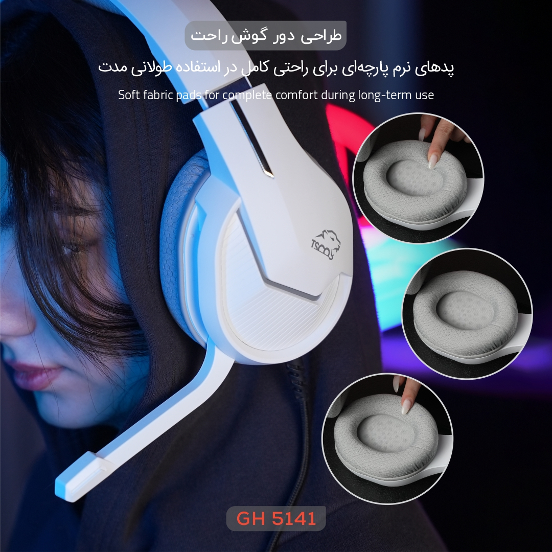 هدست گیمینگ تسکو مدل GH 5141 Zonyx RGB - Image 4
