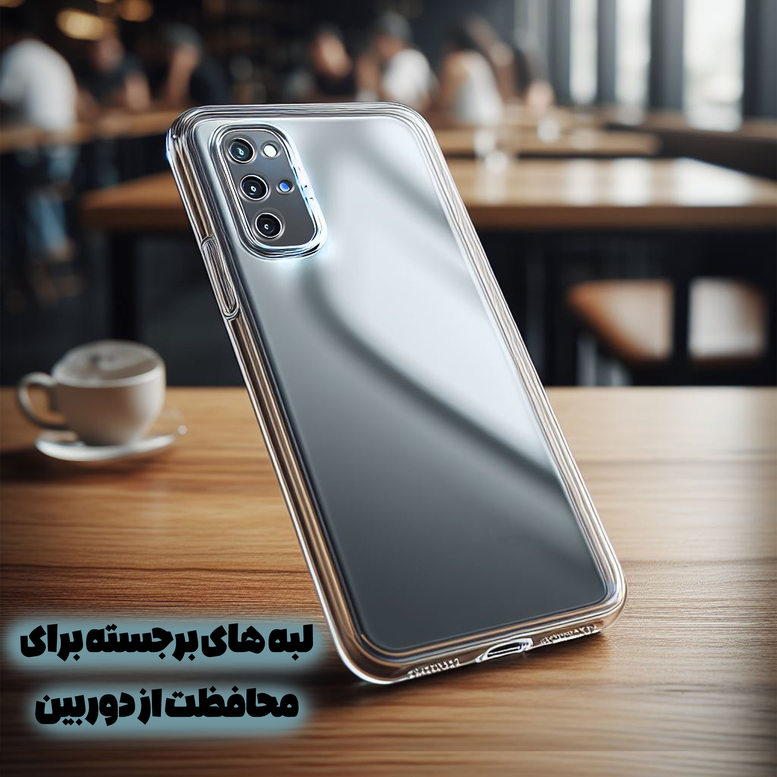 کاور قاب گارد مدل SPACF30 مناسب برای گوشی موبایل اپل iPhone 16 Pro - Image 5