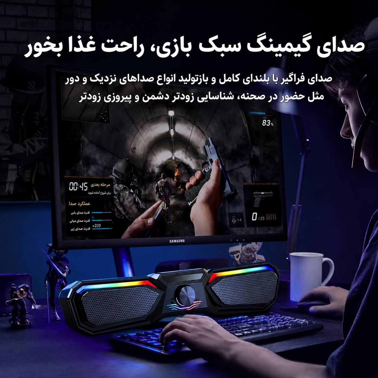 اسپیکر قابل حمل مدل Ws-450 - Image 3