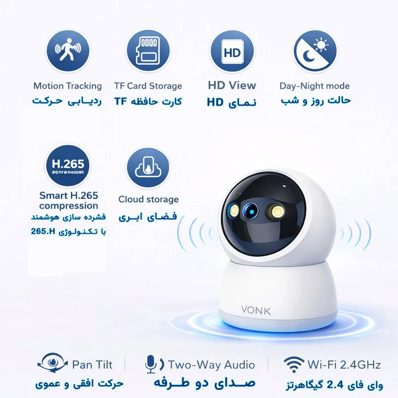 دوربین امنیتی تحت شبکه فضای داخلی وونک مدل M2 3mp با اتصال بیسیم، چرخش 360 درجه، تشخیص حرکت و مکالمه دوطرفه - Image 20