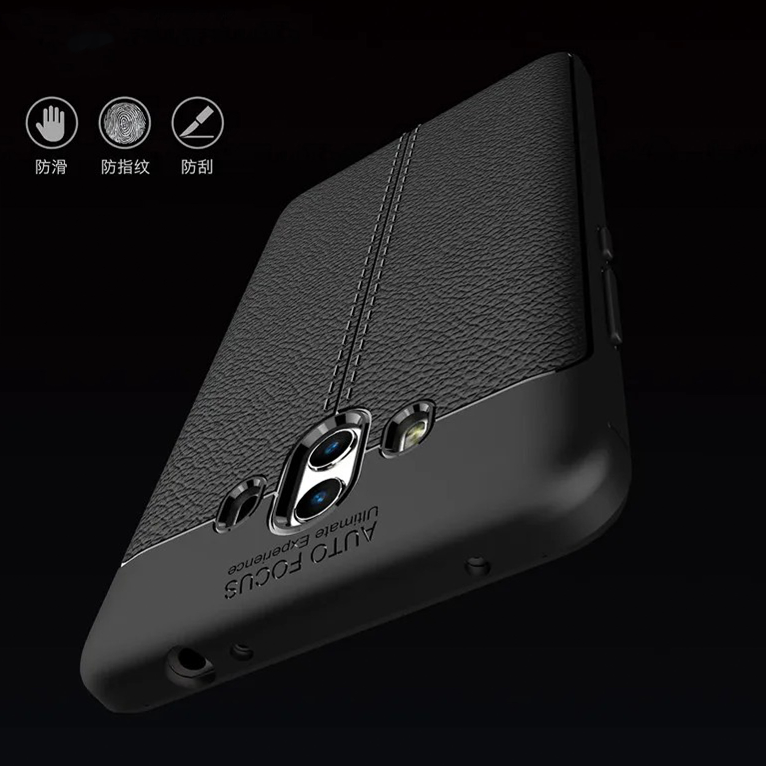 کاور سامورایی مدل Ultimate مناسب برای گوشی موبایل هوآوی Mate 10 - Image 2