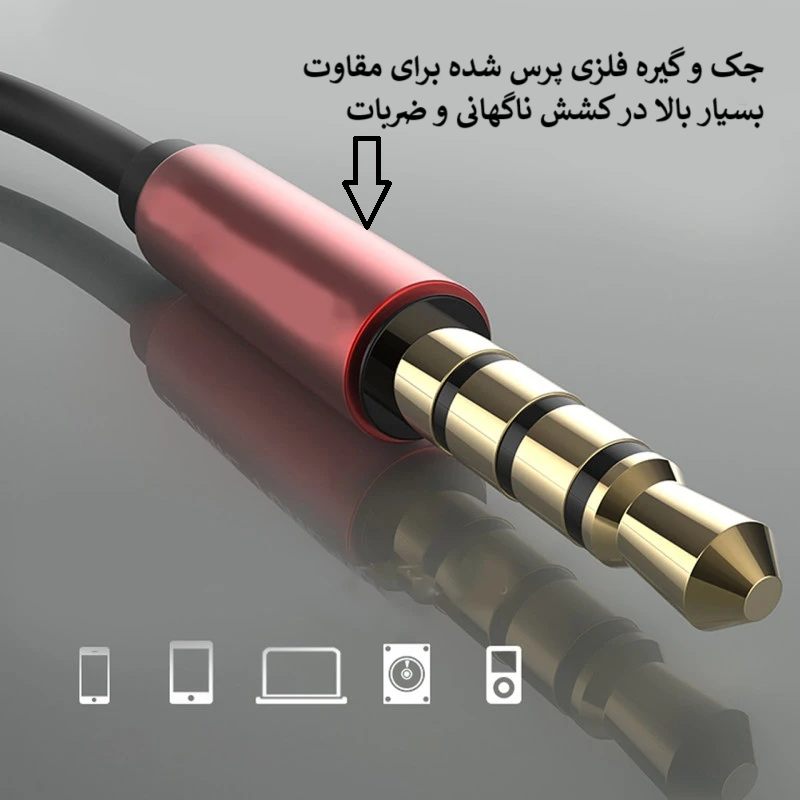 هندزفری مخصوص بازی مدل ktwh7 - Image 6