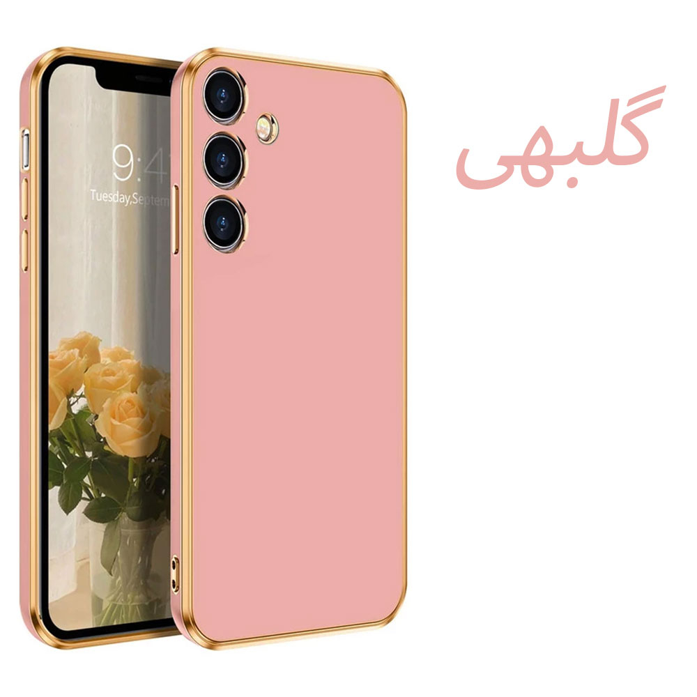 کاور قاب شاپ مدل MyCase مناسب برای گوشی موبایل سامسونگ Galaxy A25 / A25 5G - Image 4