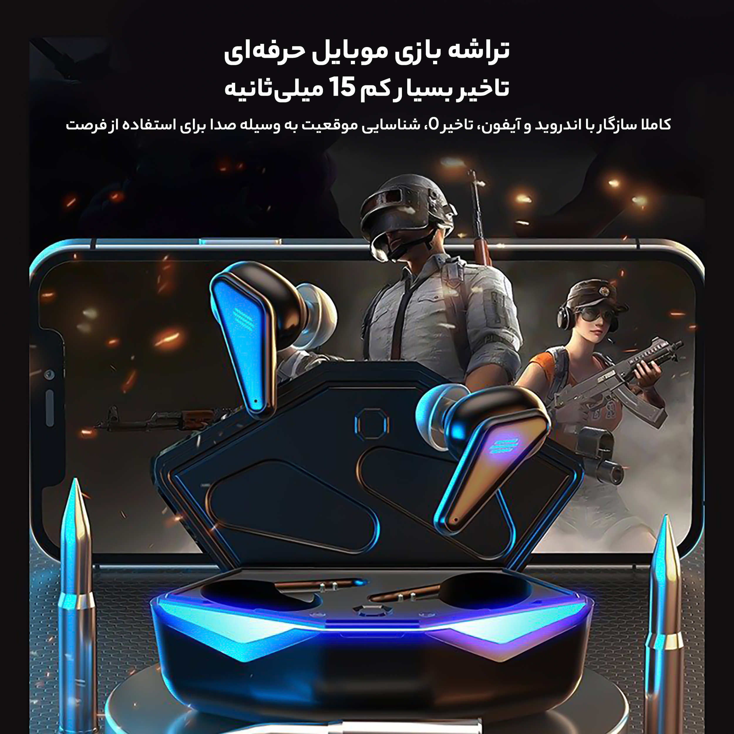 هدفون بلوتوثی مدل K55 با قابلیت حذف نویز (ANC)، درگاه شارژ USB Type-C، دارای کنترل لمسی روی گوشیها، حالت Gaming، مقاومت در برابر رطوبت و عرق - Image 6