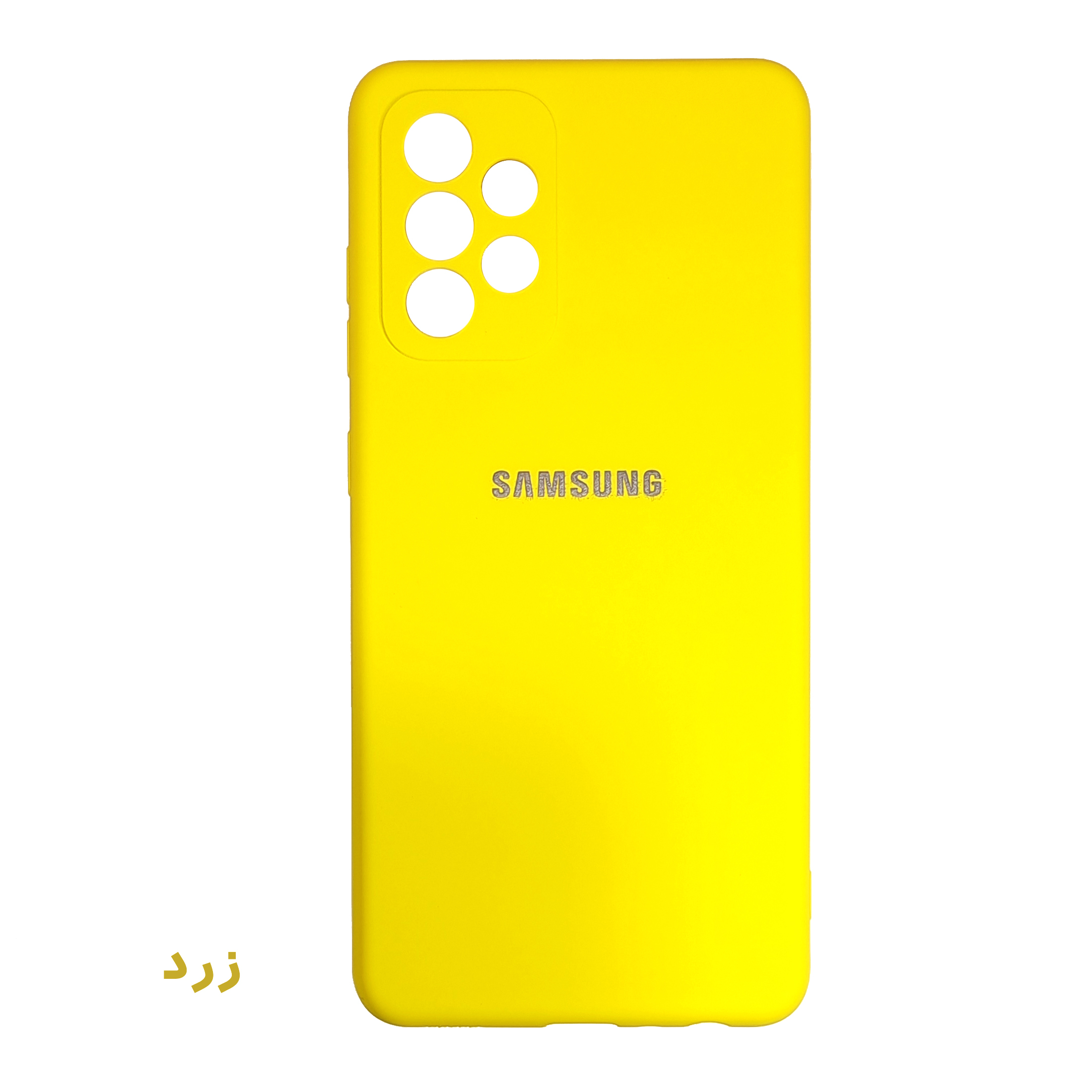کاور مدل سیلیکونی مناسب برای گوشی موبایل سامسونگ Galaxy A52S / A52 - Image 11