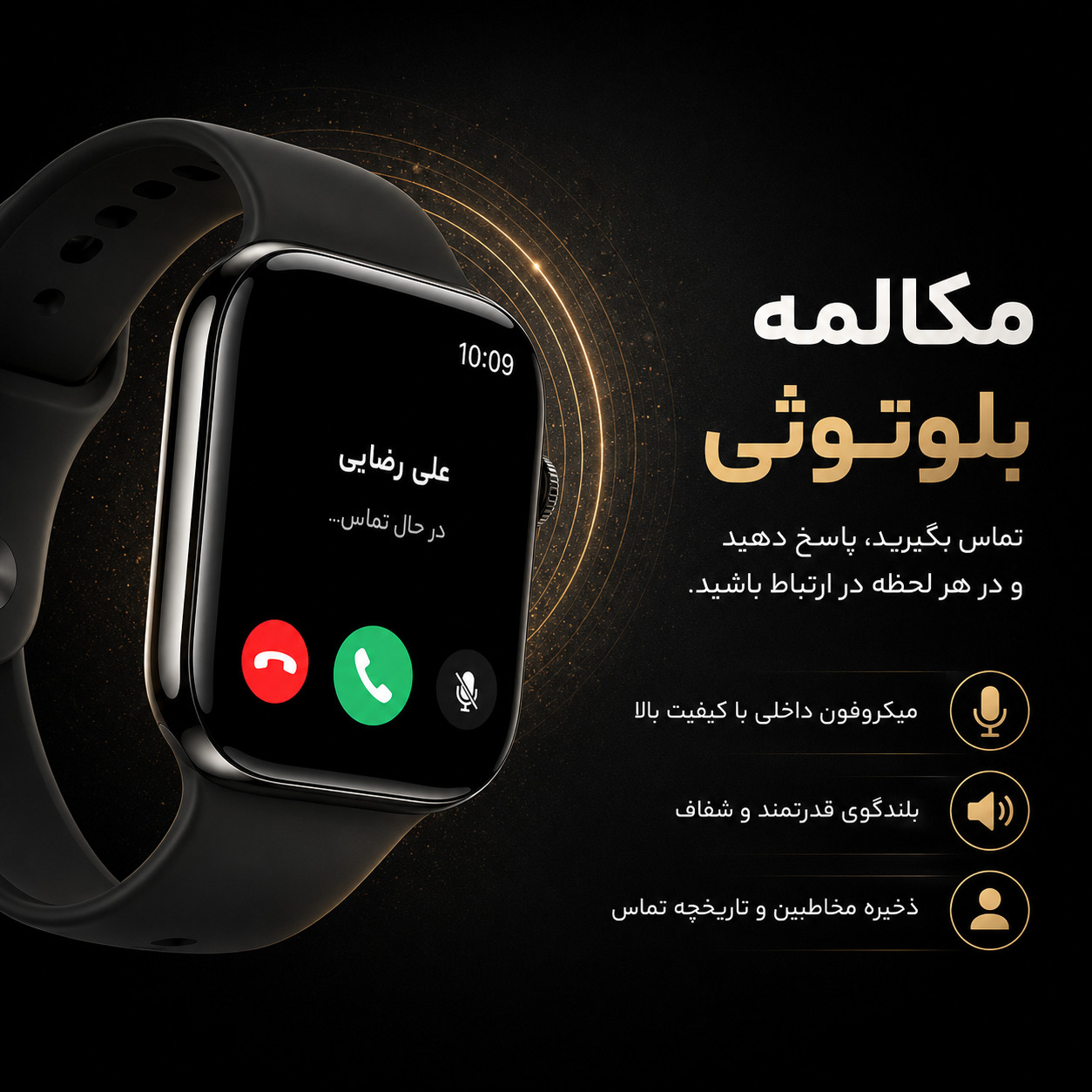 ساعت هوشمند 45 میلی متری مدل KX33 PLUS با بند سیلیکونی - Image 3