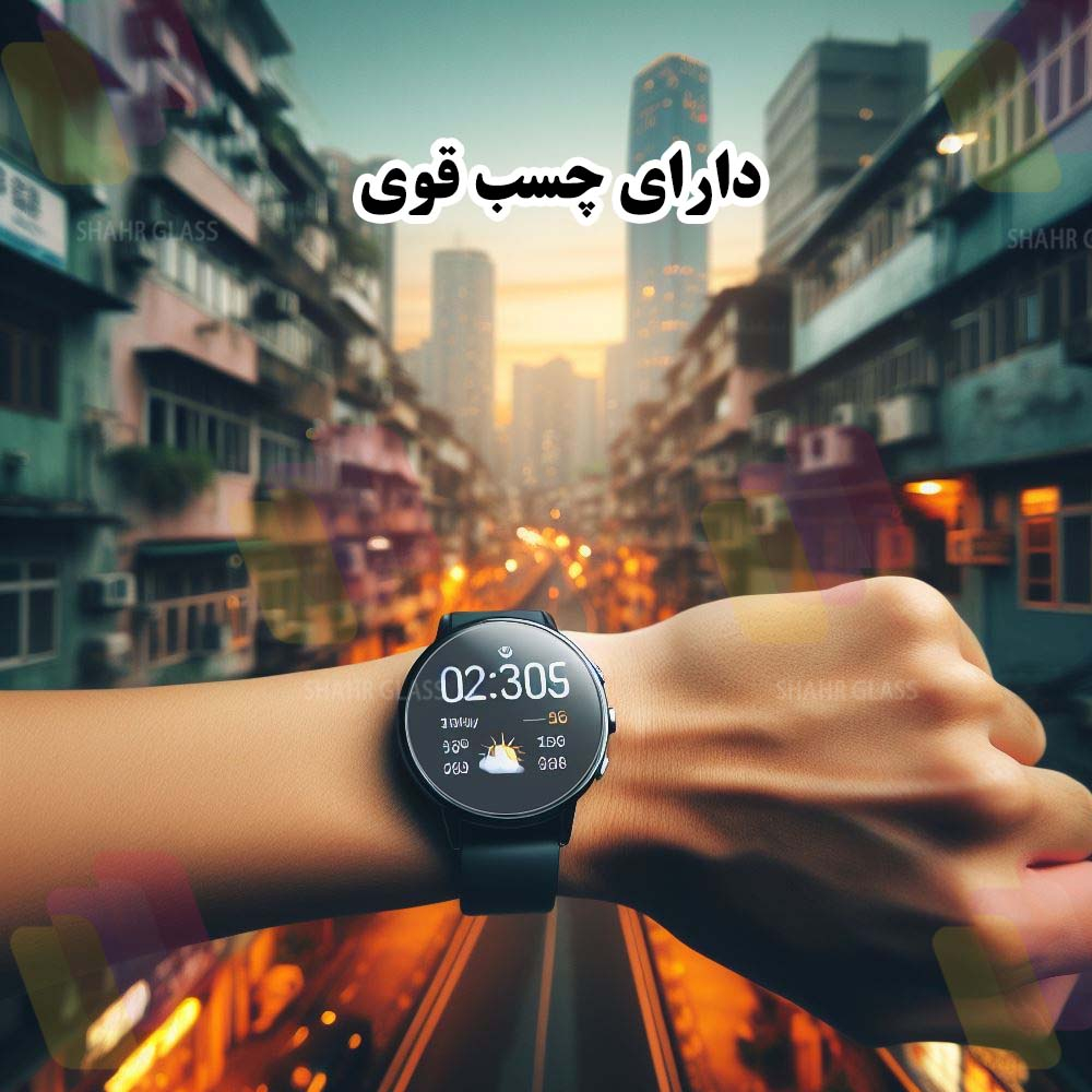 محافظ صفحه نمایش شهر گلس مدل SMWS مناسب برای ساعت هوشمند سامسونگ Galaxy Watch 8 40mm - Image 7