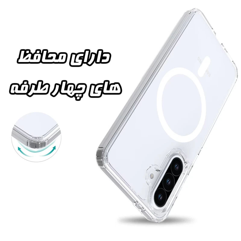 کاور آکادا مدل Magclear مناسب برای گوشی موبایل سامسونگ Galaxy A54 - Image 8