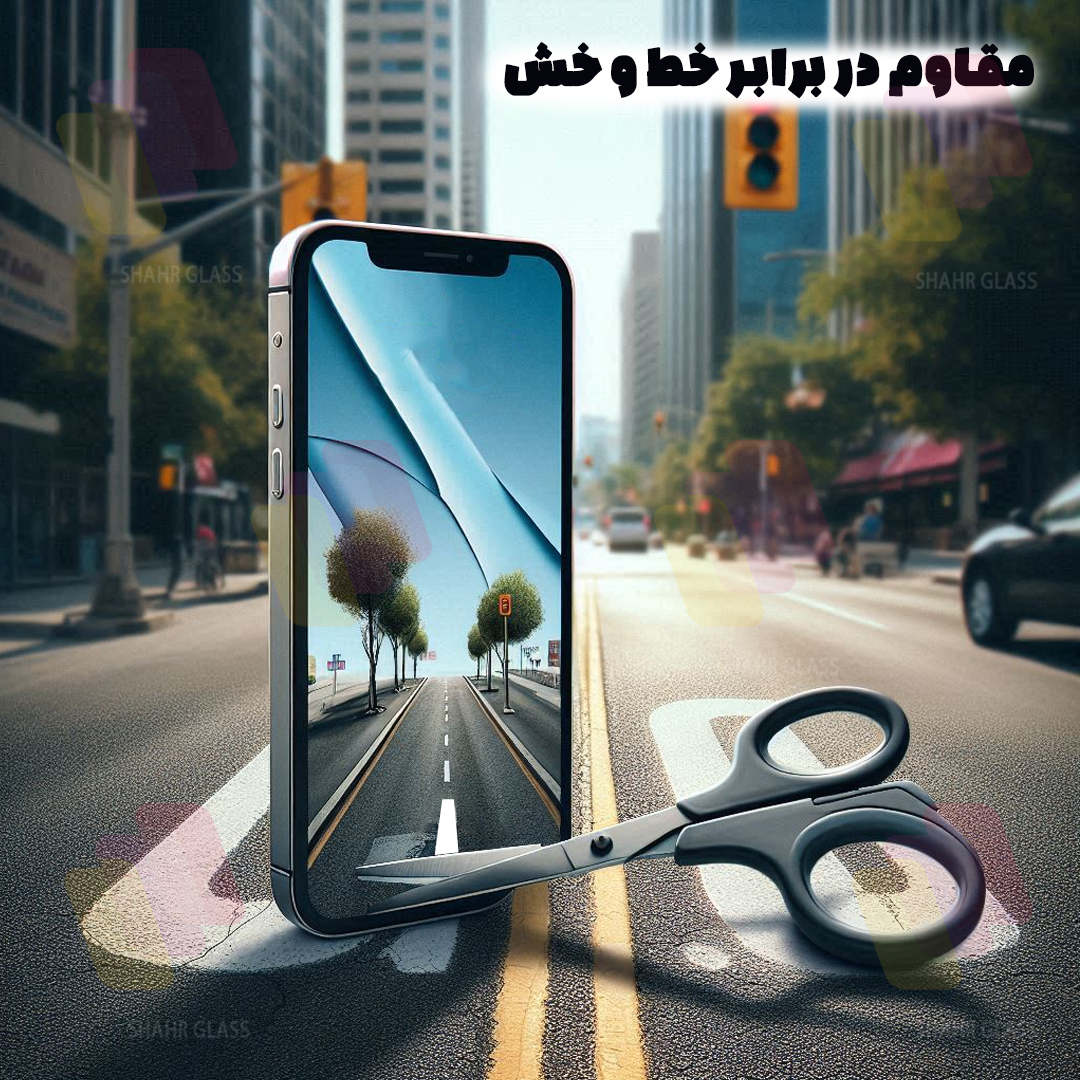 محافظ صفحه نمایش شهر گلس مدل CRS20 مناسب برای گوشی موبایل شیائومی Redmi 13C 4G / Redmi 13C 5G / Redmi 13R / Poco C65 / سامسونگ Galaxy A05 / A05s / A06 / ریلمی Realme Note 50 / C51 / C53 / وکال Vocal V1 / رد تون Red Tone E10 - Image 10