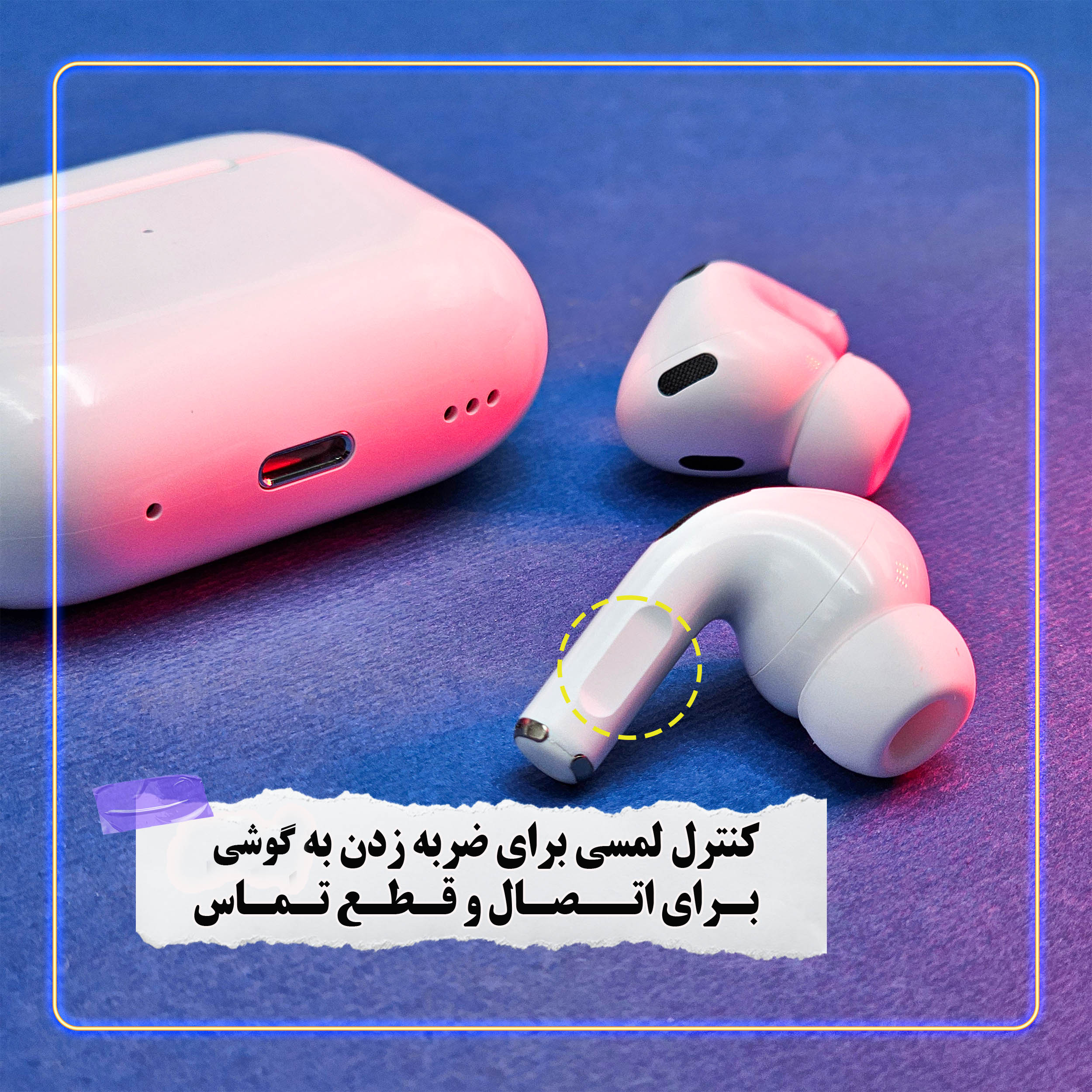 هدفون ریولینک مدل DELQ MAX Pro2 - Image 10