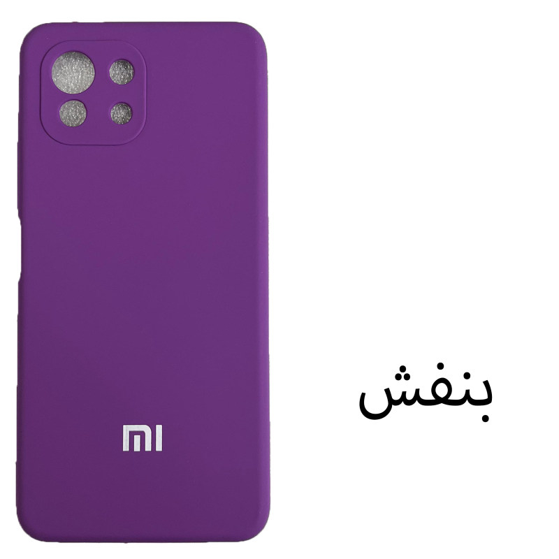 کاور مدل SILICONE مناسب برای گوشی موبایل شیائومی Mi 11 lite / Mi 11 lite NE - Image 2
