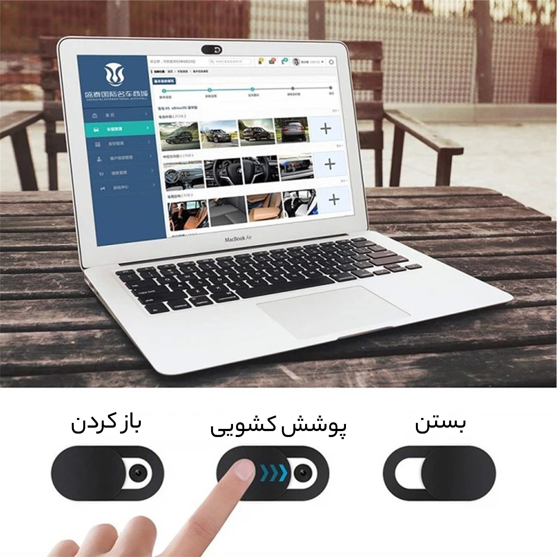 کاور لنز دوربین لپ تاپ رینیکا مدل LL03 بسته 3 عددی - Image 13
